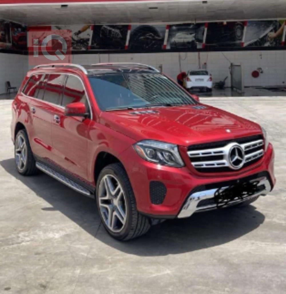Mercedes-Benz GLS